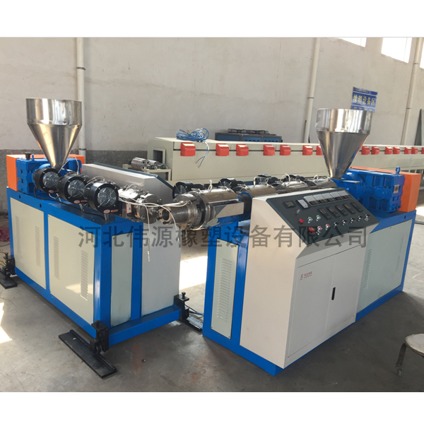 二复合塑料挤出机