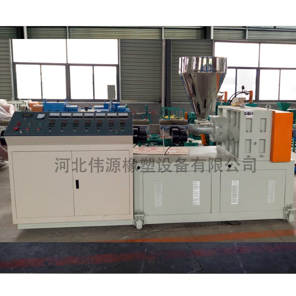 90型塑料挤出机